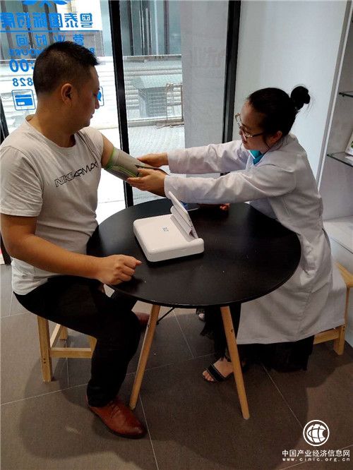 领衔专业高度，粤泰国际开启大健康业态新模式