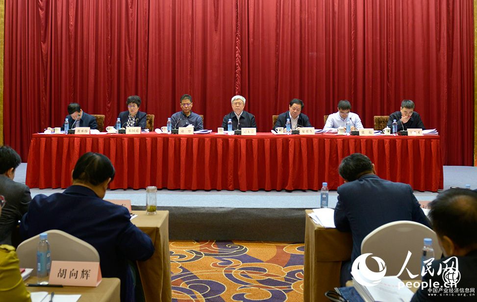 2019年全国扶贫宣传工作会议在京召开