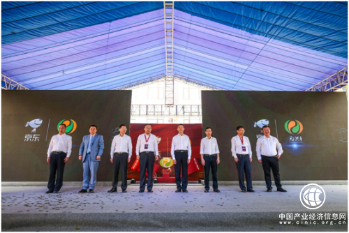 携手京东大数据,助力福清食品产业转型升级