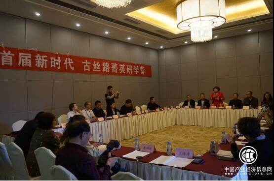 “一带一路”新时代•古丝路商企交流活动在甘肃敦煌举行