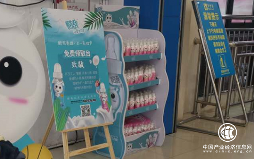 为爱赠饮,酷我乳业向劳动人民致敬