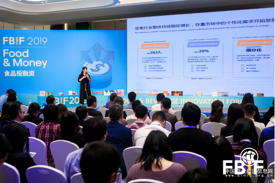 荷乐士“软坚果”，重新定义“新营养”