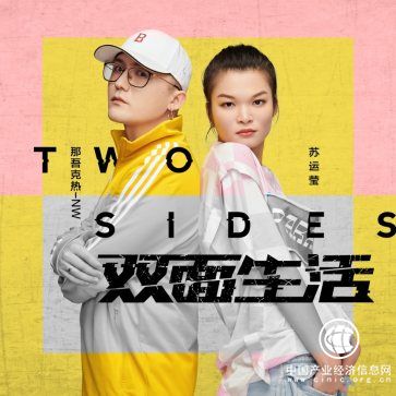 苏宁牵手咪咕音乐“搞事情”，玩玩玩买买买的人生即将开启