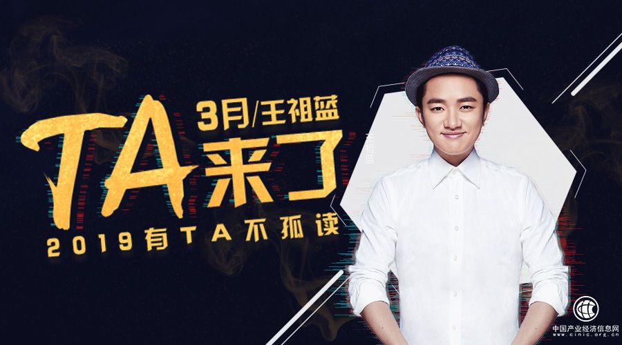 对话塔读文学：打造用户更喜爱的网络文学品牌