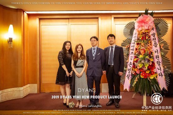 大势所趋，所向披靡——vimi全球精英峰会·首尔站圆满落幕