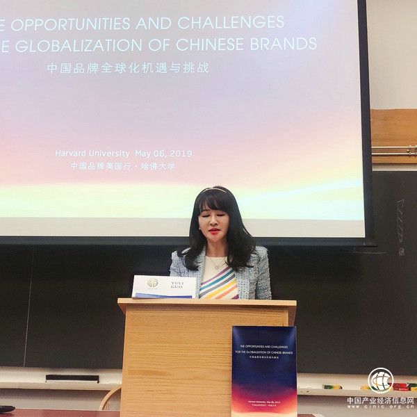 裕苑艺术受邀哈佛大学演讲《美丽心灵》