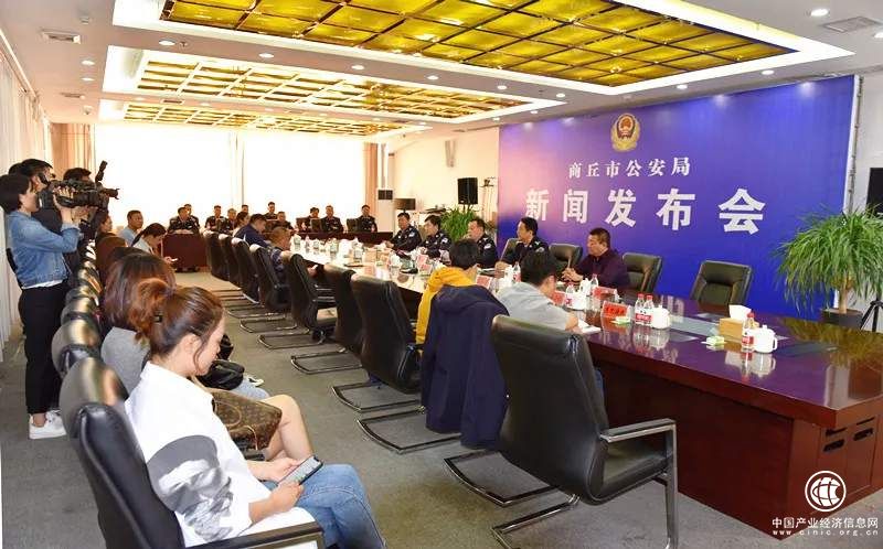 商丘永城警方破获一起民族资产解冻类特大诈骗案