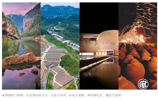 ​赤水河畔两大酱香，终于都要回归价值本性