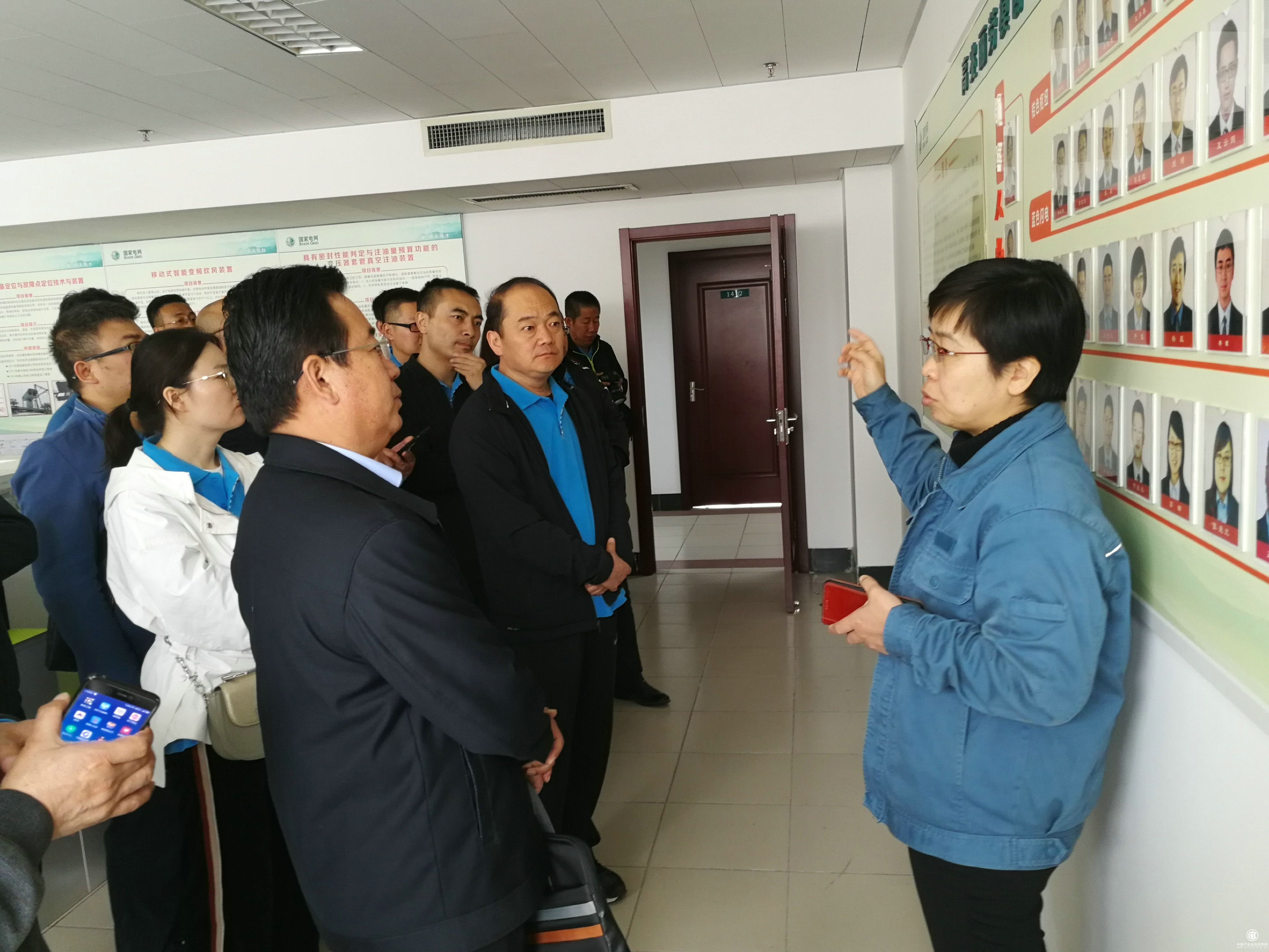 准能集团开班培训创新工作室带头人