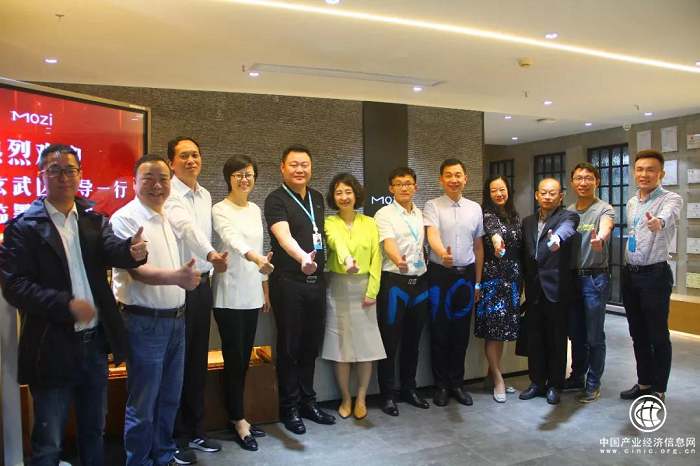 墨子智能迎南京玄武区政府领导到访考察，共同合作项目