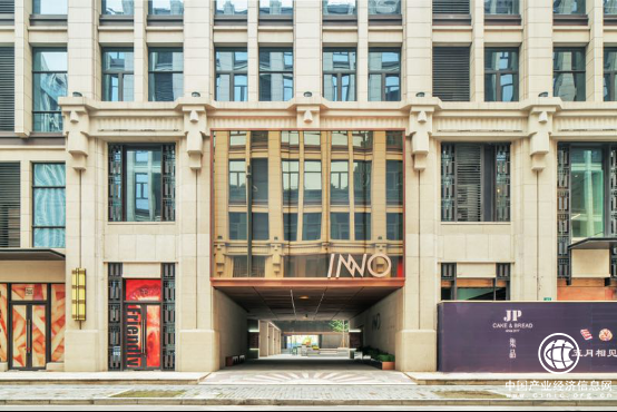 瑞安房地产旗下INNO创智项目正式开业 打造多元化办公方式