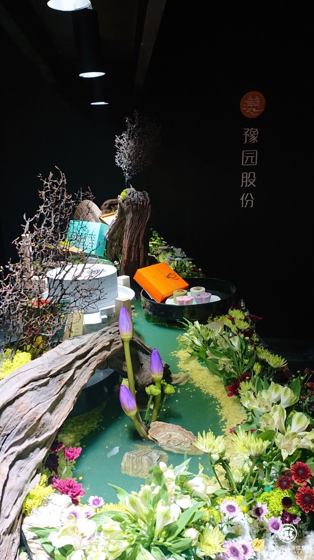 国潮好fashion！豫园百年字号品牌亮相2019中国品牌日