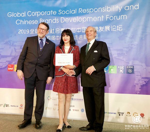 裕苑艺术受邀参加中国品牌走进联合国活动