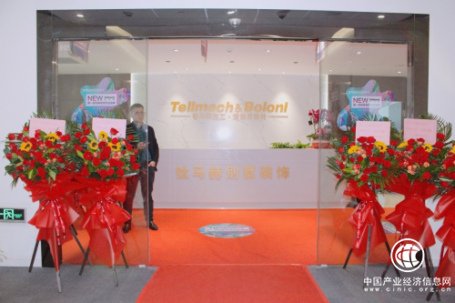 钛马赫别墅装饰第一空间体验馆正式开业,风云盛典引爆苏城!