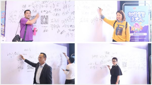 圆梦小蝴蝶app4.0发布，上市集团正式入股