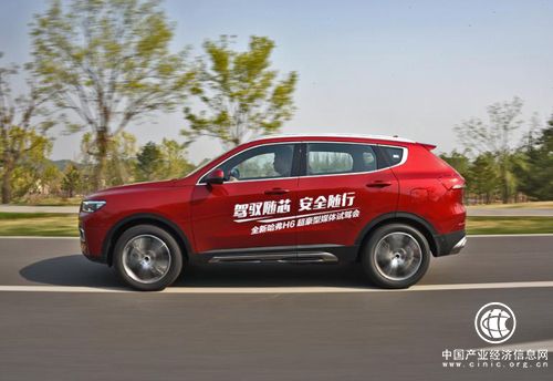 打破技术壁垒 哈弗H6真实油耗比想象更低