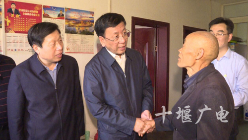 曹建明率全国人大常委会调研组莅临华周壹兰公司考察