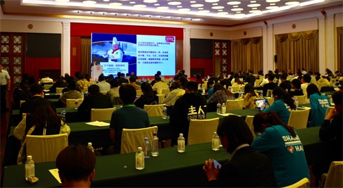 盼盼食品出席2019年中国品牌发展国际论坛