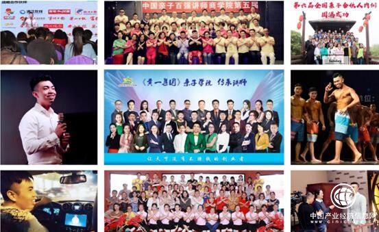 紧跟亲子产业发展趋势，超人哥哥坚持遵循“创新化、品牌化”发展道路