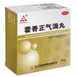 夏季除湿正当时，藿香制剂是首选