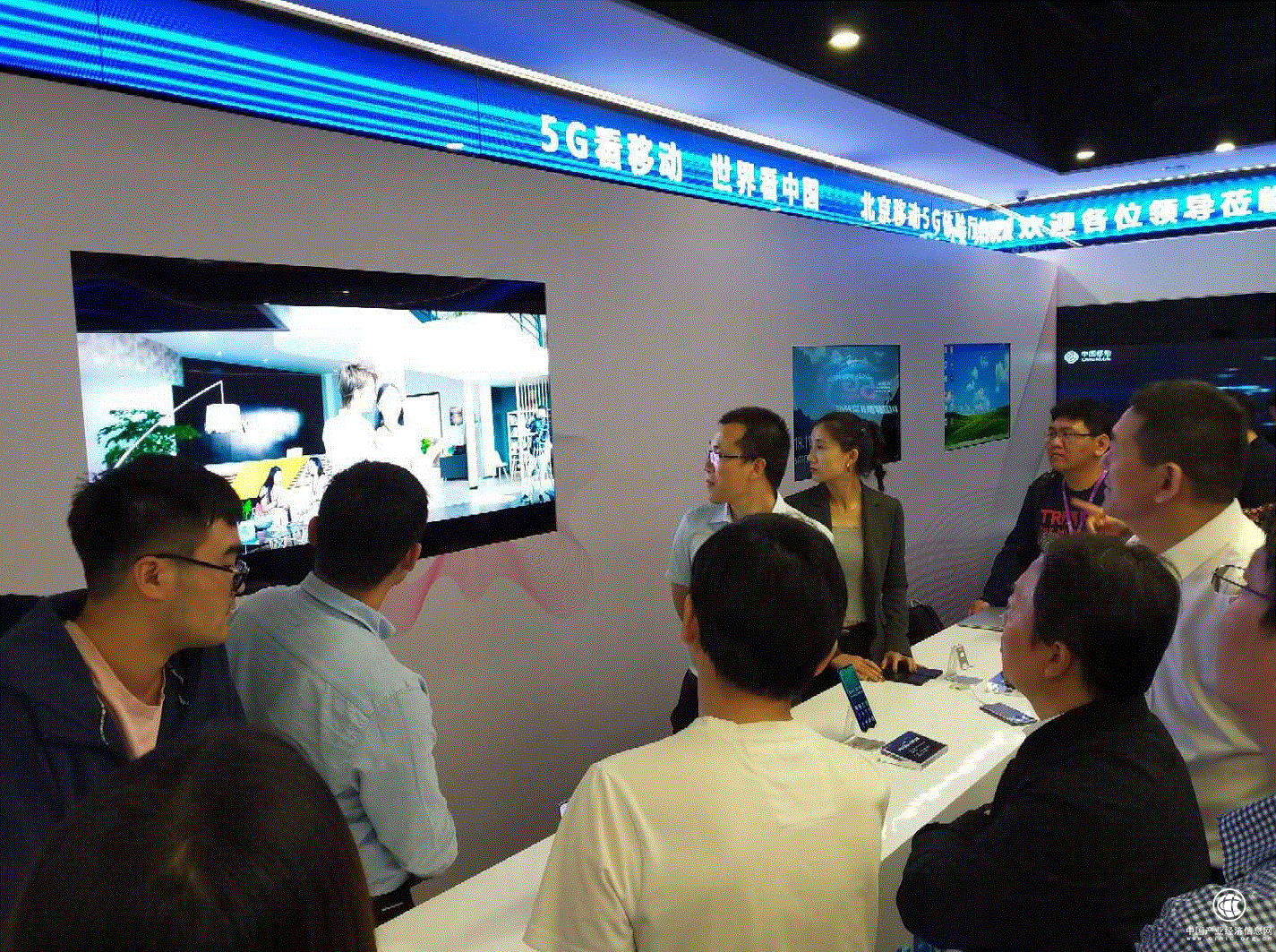 高速率、低延迟 三星携手中国移动展示“零等待”5G体验