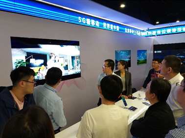 在线8K视频、实时翻译 三星与中国移动带来5G应用场景