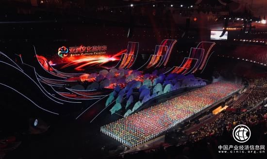 青春嘉年华 共圆亚洲梦 加多宝为亚洲喝彩