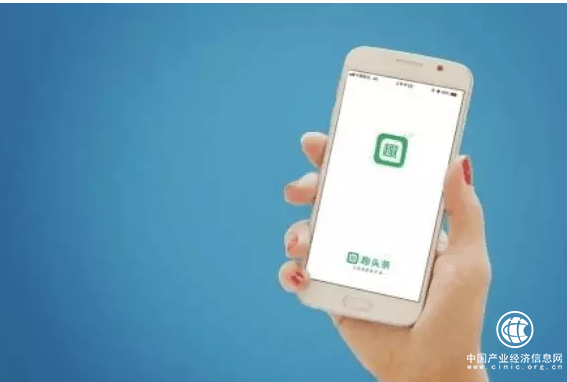 趣头条手握腾讯跟阿里，好一段传奇故事？