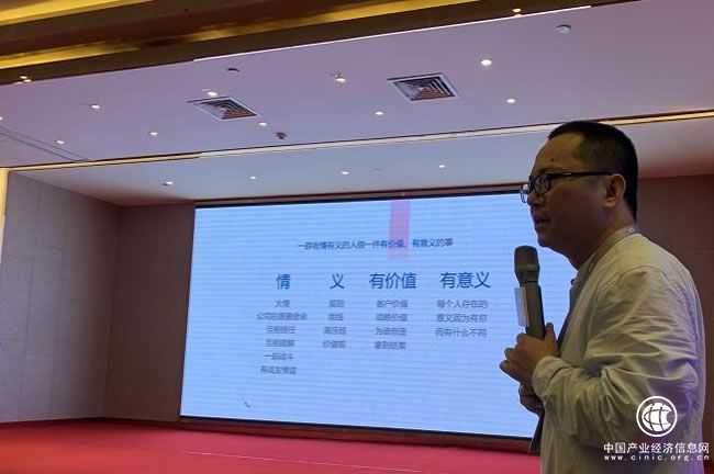 点击查看高清原图