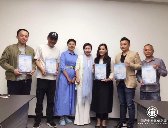 微信图片_20190516185136