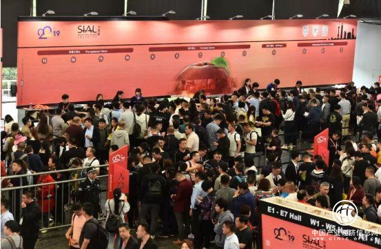 臻选草本健康食品 第二十届中食展喝出“新时尚”