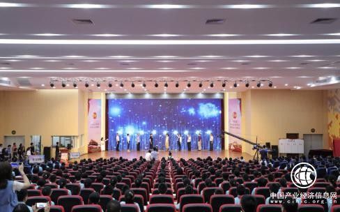 佛山市禅城区联合举办“宪法在我心中”法治宣传进校园活动启动仪式