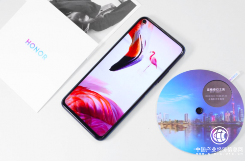 5月31日上海发布，荣耀20系列向你发出邀请！