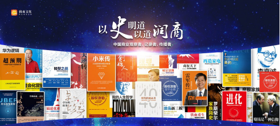 公司出书有什么意义？该怎么操作？该找谁出书？