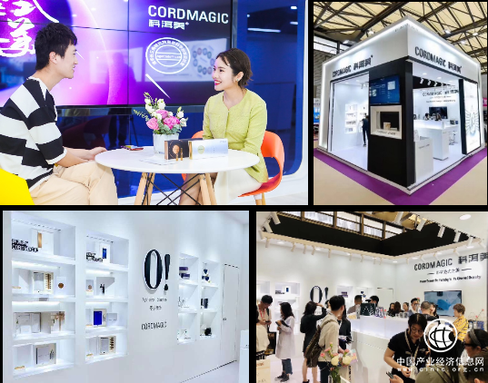 用科技信仰，创造启迪禾美多肽科技产业化平台的未来