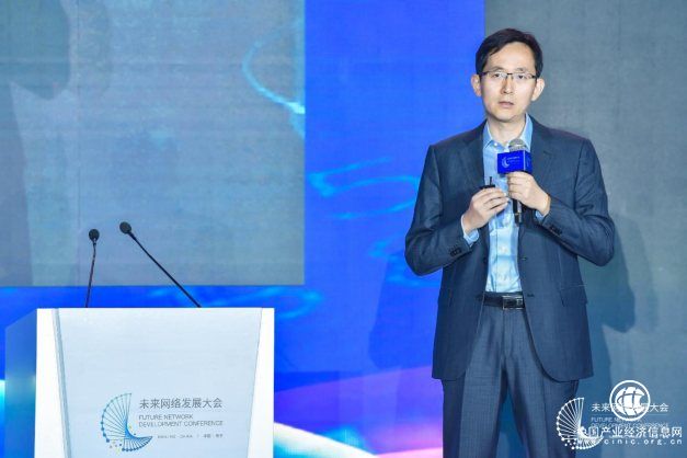 第三届未来网络发展大会 华为首次提出5G确定性网络