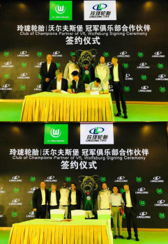 品牌国际化毫不松懈，玲珑轮胎再签重要协议！