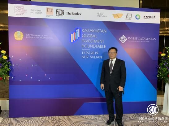 郝维宝出访哈萨克斯坦，深挖中哈合作潜力，推动项目落地