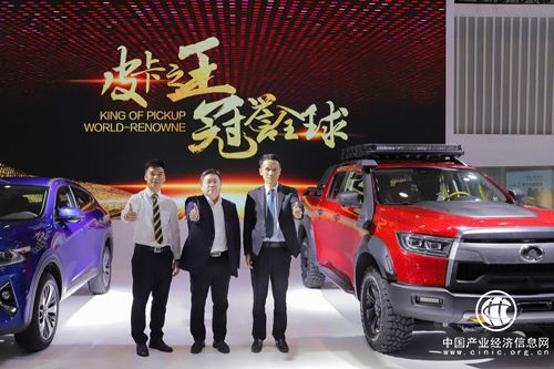 长城“炮”登上纽约时代广场，向世界展示“中国制造”的实力