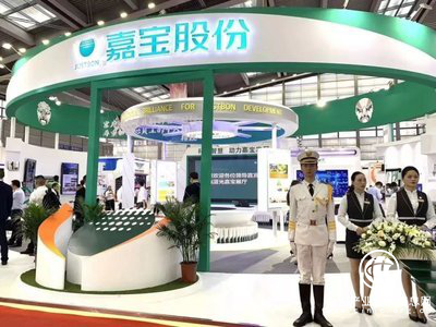 嘉宝股份与强企携手合作，共同创造和谐社区