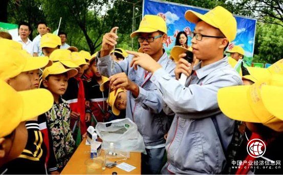 2019年世界环境日，中信环境技术环保宣教有新举措