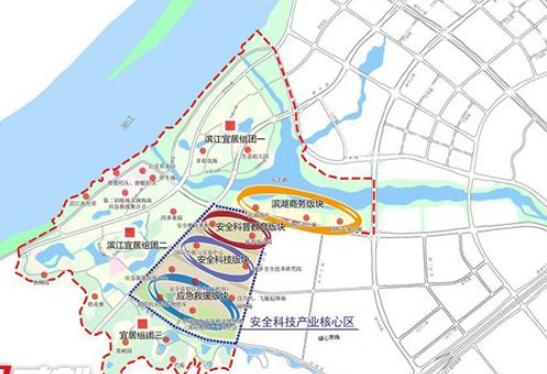 湖南株洲高新区全力打造“安全”主题特色小镇