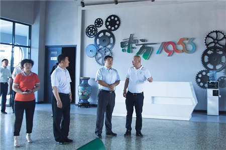 房山区集聚办（区文促中心）领导 调研东方1956文化创意园