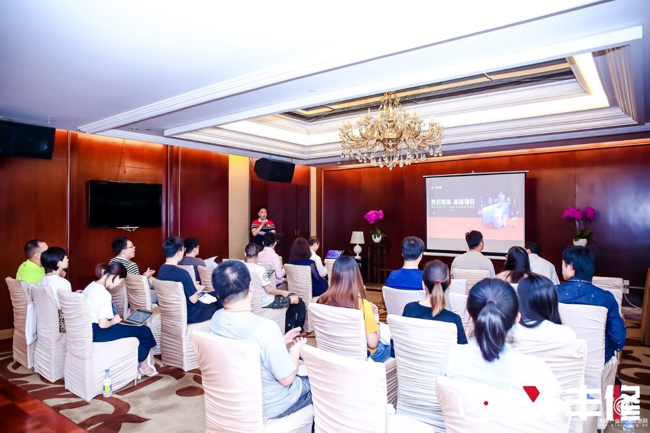 顺丰丰修服务模式再创新 实力诠释领跑AIoT服务赛道的先发优势