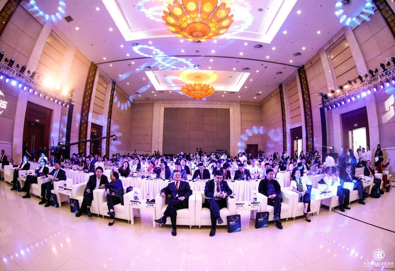 2019北京产融合作与创新发展论坛顺义举办