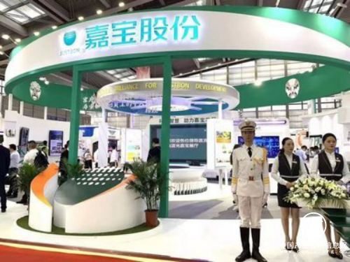 嘉宝股份布局科技智慧物业，向现代服务业转型