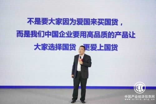 “新国货 心品质”天猫国产奶粉联盟计划启动 君乐宝复购率高出进口品牌二成