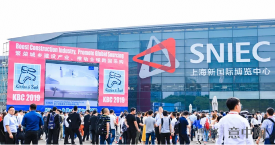 2019上海厨卫展头条 | 意中陶全卫定制闪耀上海，吸引世界目光！