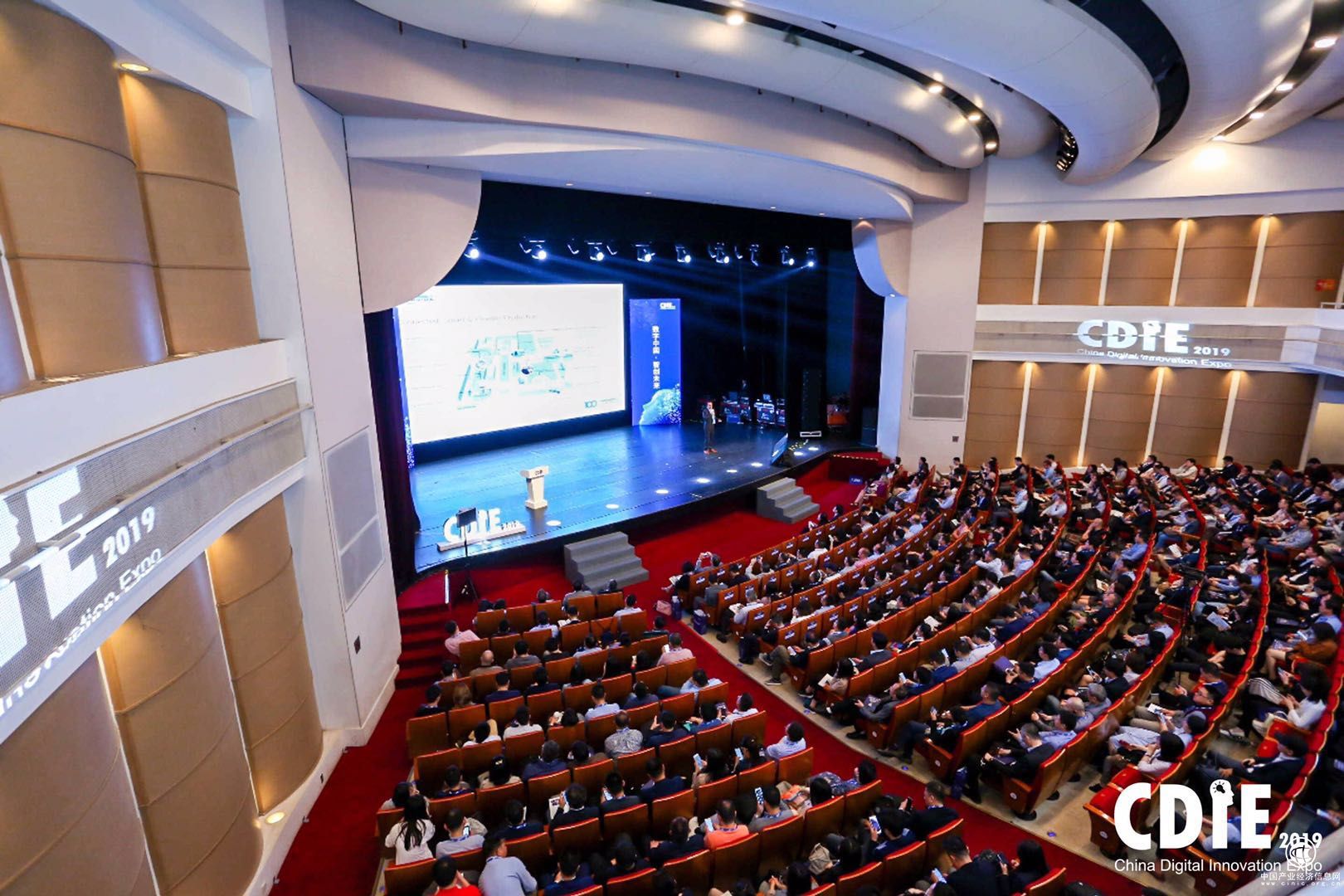 首席信息官峰会：兔展新营销突破企业营销增长瓶颈