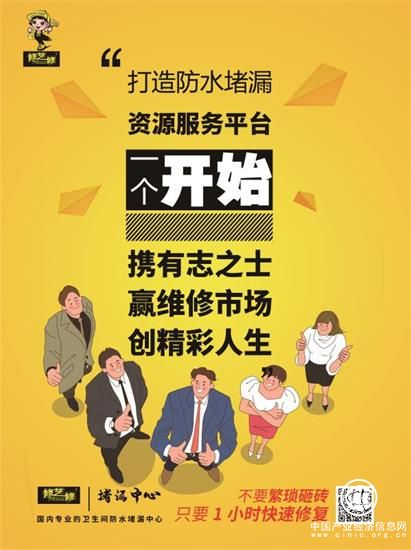 webwxgetmsgimg (3).jpg webwxgetmsgimg (3).jpg